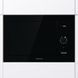 Мікрохвильовка з грилем Gorenje BM235G1SYB 020728 фото 6