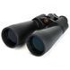 Бінокль CELESTRON SkyMaster 25x70 373898 фото 1