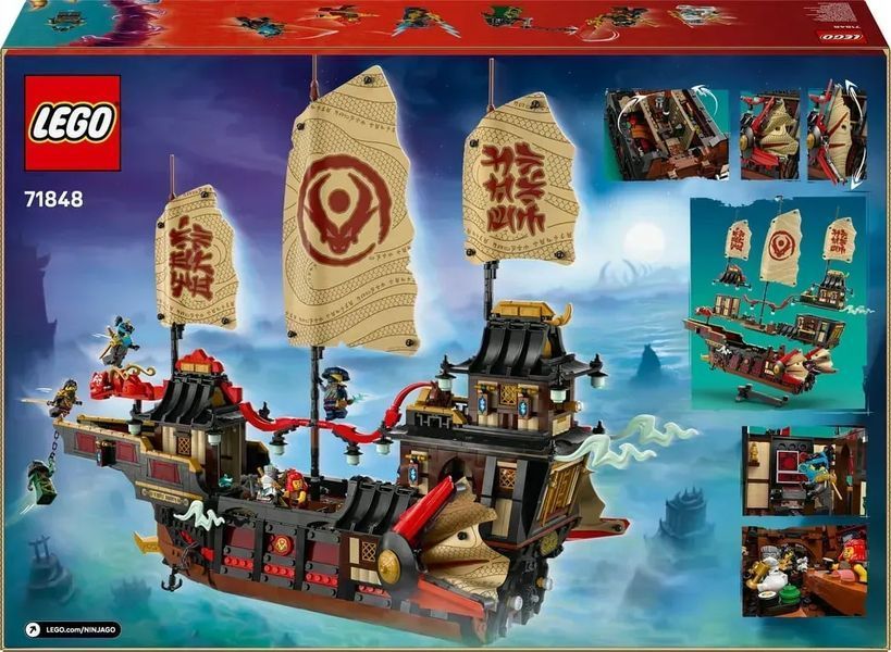 Блочный конструктор LEGO Ninjago Щедрость храма (71848) 613458 фото