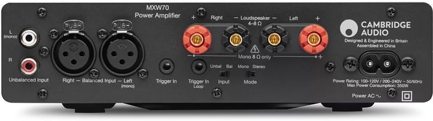 Підсилювач CAMBRIDGE AUDIO MXW70 Сріблястий 2104871 фото