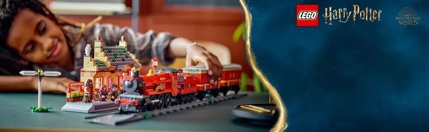 Блоковий конструктор LEGO Harry Potter Хогвартс-Експрес та станція Хогсмід (76423) 613438 фото
