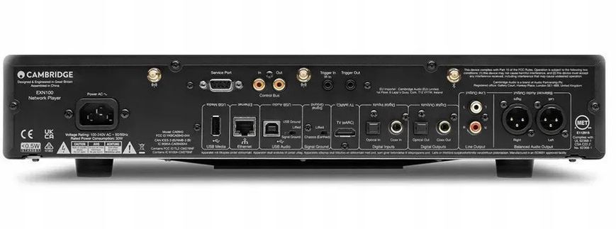 Сетевой аудиопроигрыватель Cambridge Audio EXN100 Luna Grey 594647 фото