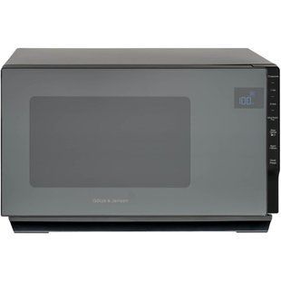 Мікрохвильова піч G&Ouml;TZE&JENSEN MO850S 900W безтарілкова, об'єм 23л, Inverter Baby Menu QuickStart Auto Cook 2094121 фото