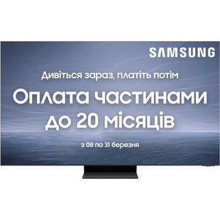 QLED телевизор Samsung QE75QN900C 003088 фото