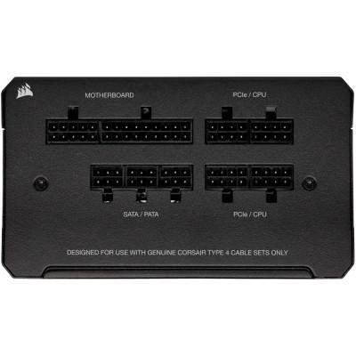 Блок живлення Corsair RM650 (CP-9020280) 002141 фото