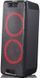 Акустична система AKAI DJ-880 455074 фото 1