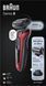 Електробритва чоловіча Braun Series 6 61-R1200S 012715 фото 3