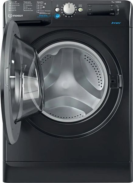 Пральна машина автоматична Indesit BWE 71452X K 030390 фото