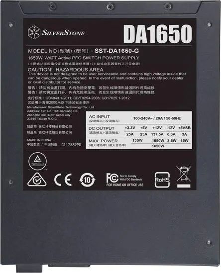 Блок питания SilverStone DA1650 Gold 1650W (SST-DA1650-G) 008562 фото