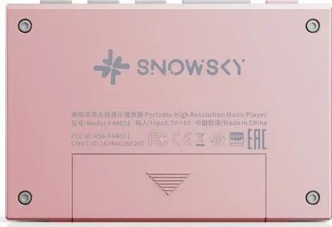Hi-Res плеер FiiO Snowsky Echo Mini Pink 588440 фото