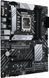 Материнська плата Asus Prime B660-PLUS D4 021831 фото 6