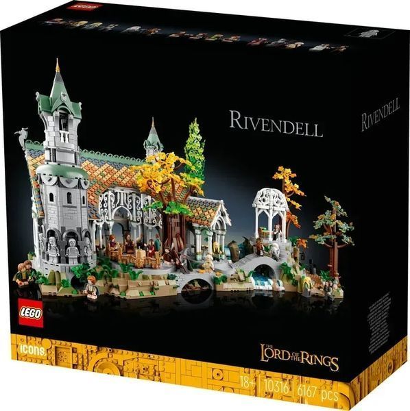 Блоковий конструктор LEGO Icons Володар кілець: Рівенделл (10316) 613530 фото