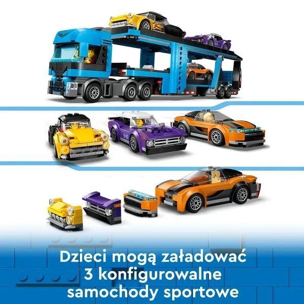 Блоковий конструктор LEGO City Вантажівка-транспортер зі спортивними авто (60408) 613318 фото