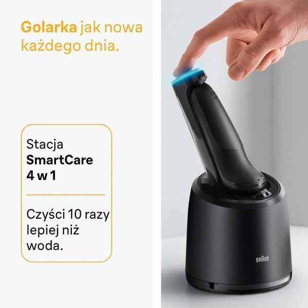 Бритва BRAUN Series 5 52-N7200CC Для вологого та сухого гоління 2087841 фото