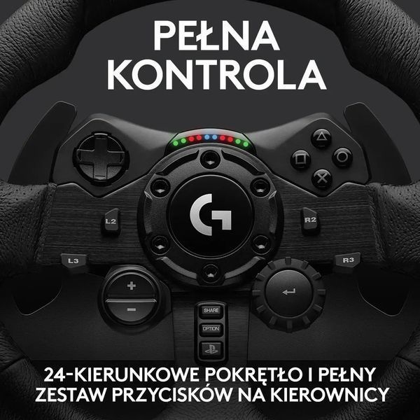 Комплект (руль, педали) Logitech G923 PS4/PC (941-000149) 312661ua фото