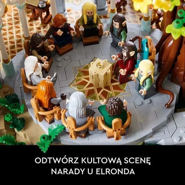 Блоковий конструктор LEGO Icons Володар кілець: Рівенделл (10316) 613530 фото