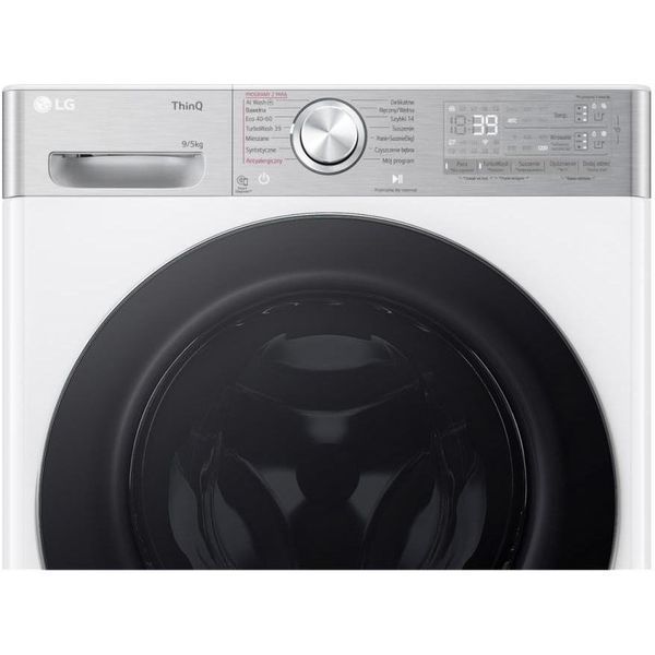 Прально-сушильна машина автоматична LG F2D95902W 035499 фото