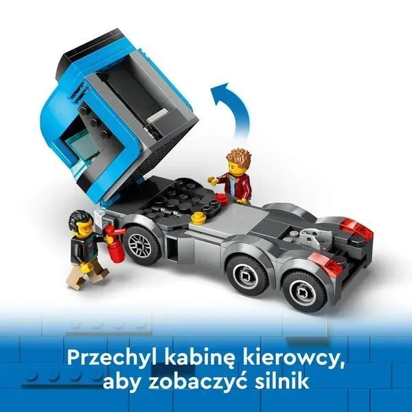 Блоковий конструктор LEGO City Вантажівка-транспортер зі спортивними авто (60408) 613318 фото
