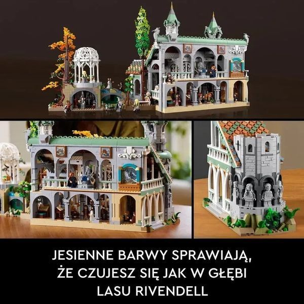 Блоковий конструктор LEGO Icons Володар кілець: Рівенделл (10316) 613530 фото