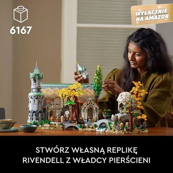 Блоковий конструктор LEGO Icons Володар кілець: Рівенделл (10316) 613530 фото