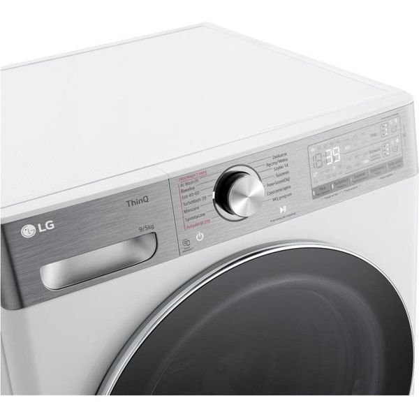 Прально-сушильна машина автоматична LG F2D95902W 035499 фото