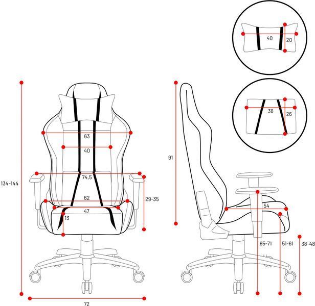 Ігрове крісло DIABLO CHAIRS X-One 2.0 King Size Чорно-червоне 203532 фото