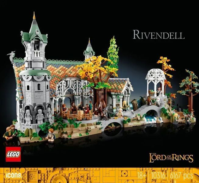 Блоковий конструктор LEGO Icons Володар кілець: Рівенделл (10316) 613530 фото