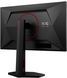 Монитор AOC 24G4ZR 23.8" 1920x1080 IPS 260 Гц 0.3 мс [MPRT] 2125023 фото 10