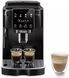 Кавомашина автоматична Delonghi Magnifica Start ECAM 222.20.B 606122 фото 1