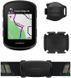 Навігатор для велосипеда Garmin Edge 540, Bundle, EU East (010-02694-41) 608166 фото 1