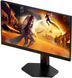 Монитор AOC 24G4ZR 23.8" 1920x1080 IPS 260 Гц 0.3 мс [MPRT] 2125023 фото 7