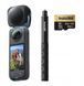 Экшн-камера Insta360 X4 Explorer Combo Black 591401 фото 1