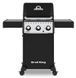 Гриль садовый газовый BROIL KING Crown 310 8.8 кВт 48 x 44 см 1260546 фото 3