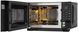 Мікрохвильова піч G&Ouml;TZE&JENSEN MO850S 900W безтарілкова, об'єм 23л, Inverter Baby Menu QuickStart Auto Cook 2094121 фото 6