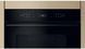 Духовка електрична Whirlpool WOI78HT1SBA 572623 фото 5