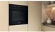 Духовка електрична Whirlpool WOI78HT1SBA 572623 фото 7