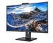 РК монітор Philips P-line 326P1H 036941 фото 3