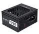 Блок питания Lian Li SP850 Black (SP850B) 001260 фото 1