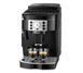 Кофемашина автоматическая DeLonghi Magnifica S ECAM 22.115.B 015795 фото 1