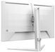 Монітор PHILIPS 27M2N3501PA 27" 2560x1440px IPS 260Hz 0.3 ms [MBR] 2088542 фото 5