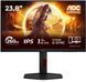 Монитор AOC 24G4ZR 23.8" 1920x1080 IPS 260 Гц 0.3 мс [MPRT] 2125023 фото 1