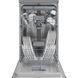 Посудомоечная машина Beko BDFS26123XQ 030579 фото 3
