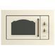Мікрохвильовка з грилем Gorenje BM235CLI 021059 фото 1