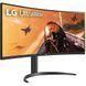 Монітор LG UltraWide 34WP75CP-B 023920 фото 2