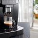 Кавомашина автоматична Delonghi Magnifica Start ECAM 222.20.B 606122 фото 3