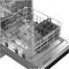 Посудомийна машина WHIRLPOOL W3FP36X з функцією половинного завантаження, 60 см, Inox 2141327 фото 8