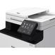 БФП Canon i-SENSYS MF754CDW + Wi-Fi (5455C023, 5455C009) 009318 фото 7