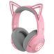 Наушники с микрофоном Razer Kraken Kitty V2 BT Quartz (RZ04-04860100-R3M1) 029801 фото 1
