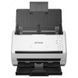Протяжный сканер Epson WorkForce DS-530II (B11B261401) 038238 фото 1