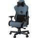 Комп'ютерне крісло для геймера Anda Seat T-Pro 2 XL Black (AD12XLLA-01-B-F) 018539 фото 1